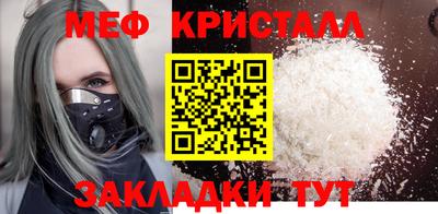 трава Дубна