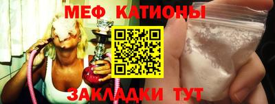 трава Дубна