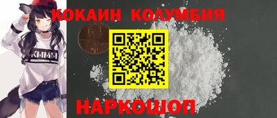 трава Дубна