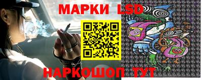 гашишное масло Донской