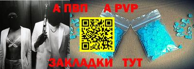 гашишное масло Донской