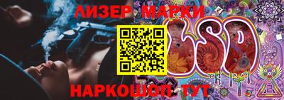 гашишное масло Донской