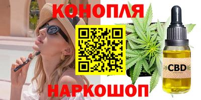 трава Дубна