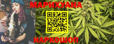 гашишное масло Донской