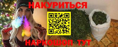 трава Дубна