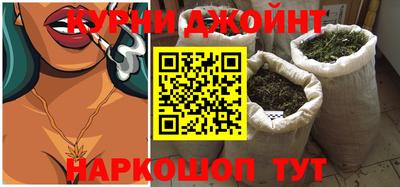 трава Дубна