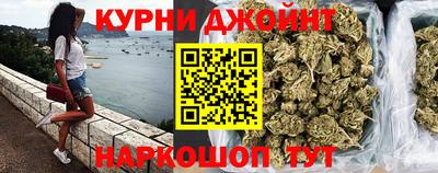 трава Дубна