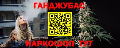 трава Дубна