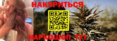 трава Дубна