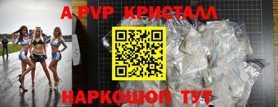 гашишное масло Донской