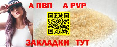 трава Дубна