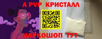 трава Дубна