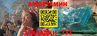 трава Дубна