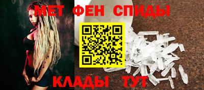 гашишное масло Донской