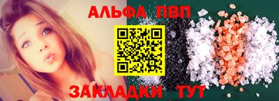 трава Дубна