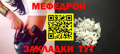 гашишное масло Донской