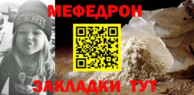 гашишное масло Донской