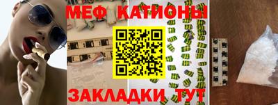 гашишное масло Донской