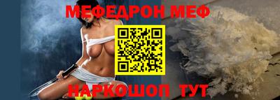 трава Дубна
